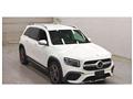 2023 Mercedes-Benz Mercedes-Benz Others