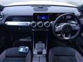 2023 Mercedes-Benz Mercedes-Benz Others