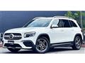 2023 Mercedes-Benz Mercedes-Benz Others