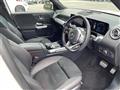 2023 Mercedes-Benz Mercedes-Benz Others