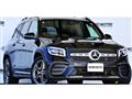 2023 Mercedes-Benz Mercedes-Benz Others