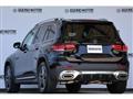 2023 Mercedes-Benz Mercedes-Benz Others