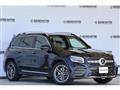 2023 Mercedes-Benz Mercedes-Benz Others