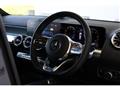 2023 Mercedes-Benz Mercedes-Benz Others