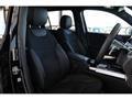 2023 Mercedes-Benz Mercedes-Benz Others