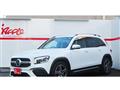 2023 Mercedes-Benz Mercedes-Benz Others
