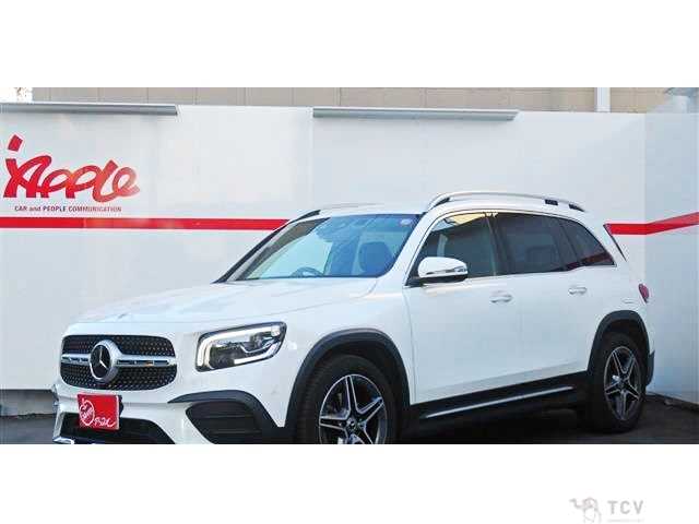2023 Mercedes-Benz Mercedes-Benz Others