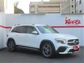 2023 Mercedes-Benz Mercedes-Benz Others