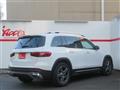 2023 Mercedes-Benz Mercedes-Benz Others