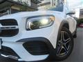 2023 Mercedes-Benz Mercedes-Benz Others
