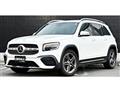 2023 Mercedes-Benz Mercedes-Benz Others