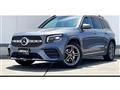 2023 Mercedes-Benz Mercedes-Benz Others