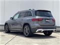 2023 Mercedes-Benz Mercedes-Benz Others
