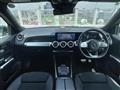 2023 Mercedes-Benz Mercedes-Benz Others