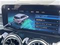 2023 Mercedes-Benz Mercedes-Benz Others