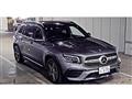 2023 Mercedes-Benz Mercedes-Benz Others