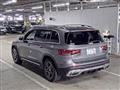2023 Mercedes-Benz Mercedes-Benz Others