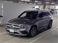 2023 Mercedes-Benz Mercedes-Benz Others