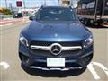 2023 Mercedes-Benz Mercedes-Benz Others