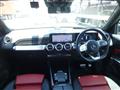 2023 Mercedes-Benz Mercedes-Benz Others