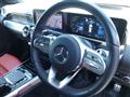 2023 Mercedes-Benz Mercedes-Benz Others