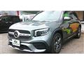 2023 Mercedes-Benz Mercedes-Benz Others