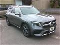 2023 Mercedes-Benz Mercedes-Benz Others