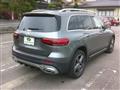 2023 Mercedes-Benz Mercedes-Benz Others