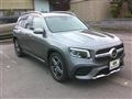 2023 Mercedes-Benz Mercedes-Benz Others