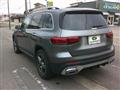 2023 Mercedes-Benz Mercedes-Benz Others