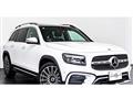 2023 Mercedes-Benz Mercedes-Benz Others