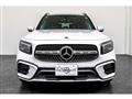 2023 Mercedes-Benz Mercedes-Benz Others