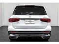 2023 Mercedes-Benz Mercedes-Benz Others
