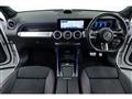 2023 Mercedes-Benz Mercedes-Benz Others