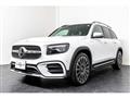 2023 Mercedes-Benz Mercedes-Benz Others