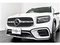 2023 Mercedes-Benz Mercedes-Benz Others