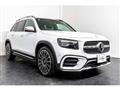 2023 Mercedes-Benz Mercedes-Benz Others