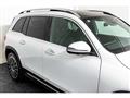2023 Mercedes-Benz Mercedes-Benz Others