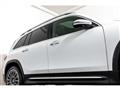 2023 Mercedes-Benz Mercedes-Benz Others