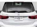 2023 Mercedes-Benz Mercedes-Benz Others