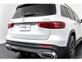 2023 Mercedes-Benz Mercedes-Benz Others