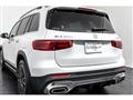 2023 Mercedes-Benz Mercedes-Benz Others
