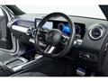 2023 Mercedes-Benz Mercedes-Benz Others