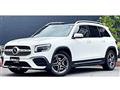 2023 Mercedes-Benz Mercedes-Benz Others