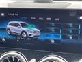 2023 Mercedes-Benz Mercedes-Benz Others