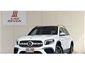 2023 Mercedes-Benz Mercedes-Benz Others