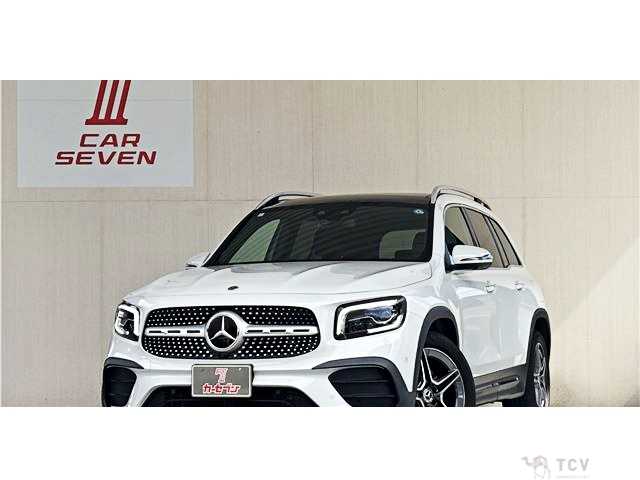 2023 Mercedes-Benz Mercedes-Benz Others