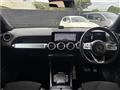 2023 Mercedes-Benz Mercedes-Benz Others