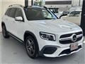 2023 Mercedes-Benz Mercedes-Benz Others