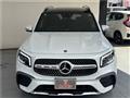 2023 Mercedes-Benz Mercedes-Benz Others